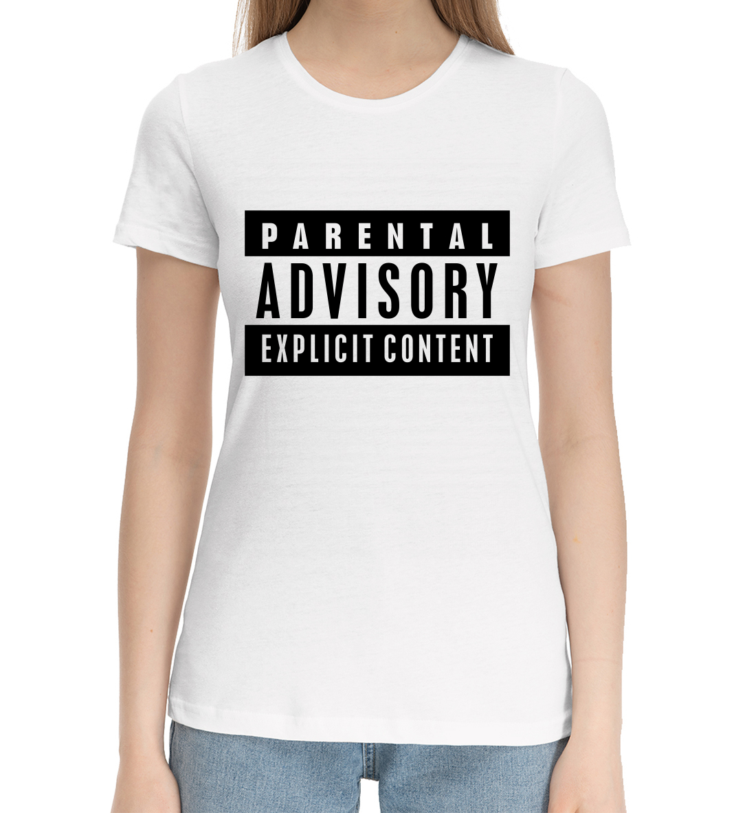 

Parental Advisory