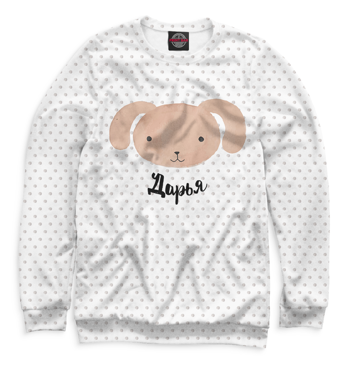 

Дарья