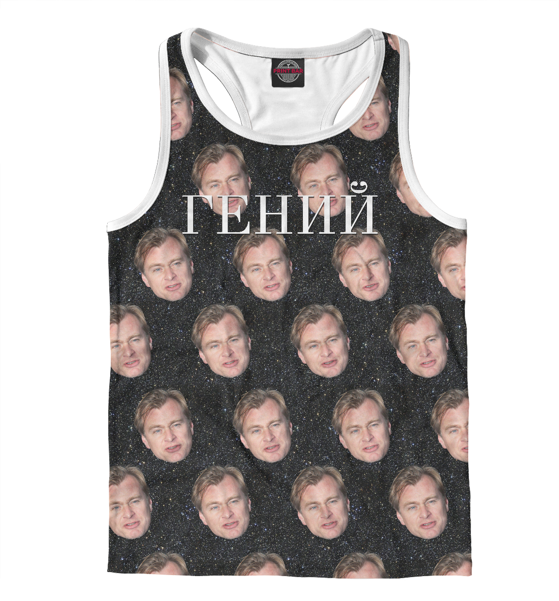 

Нолан гений