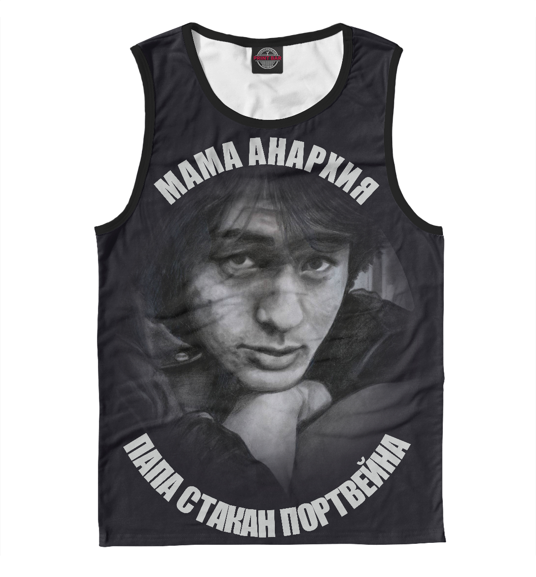 

Мама анархия