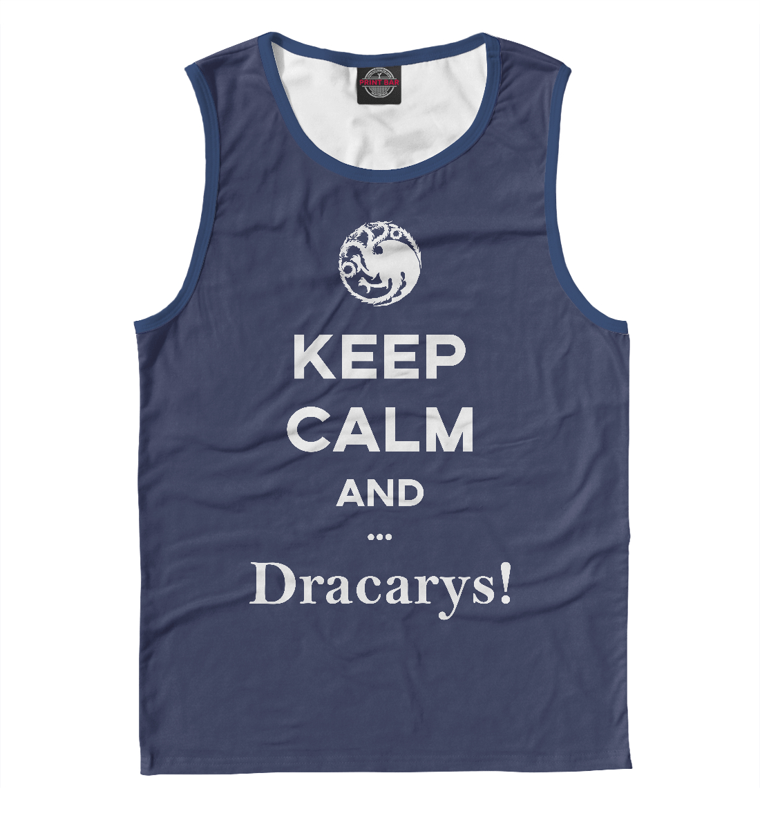 

Dracarys
