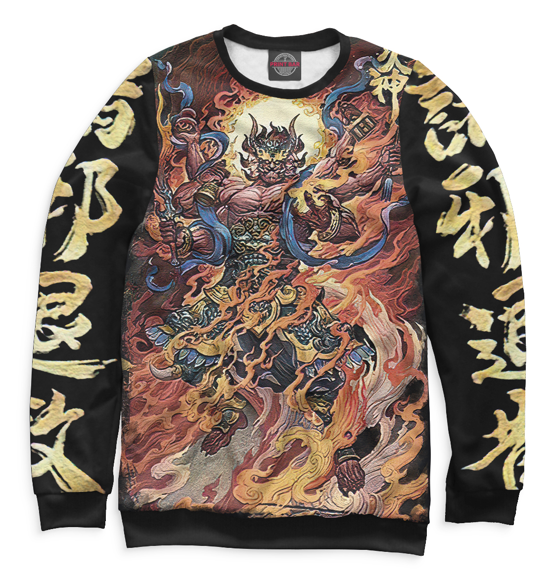 

Irezumi