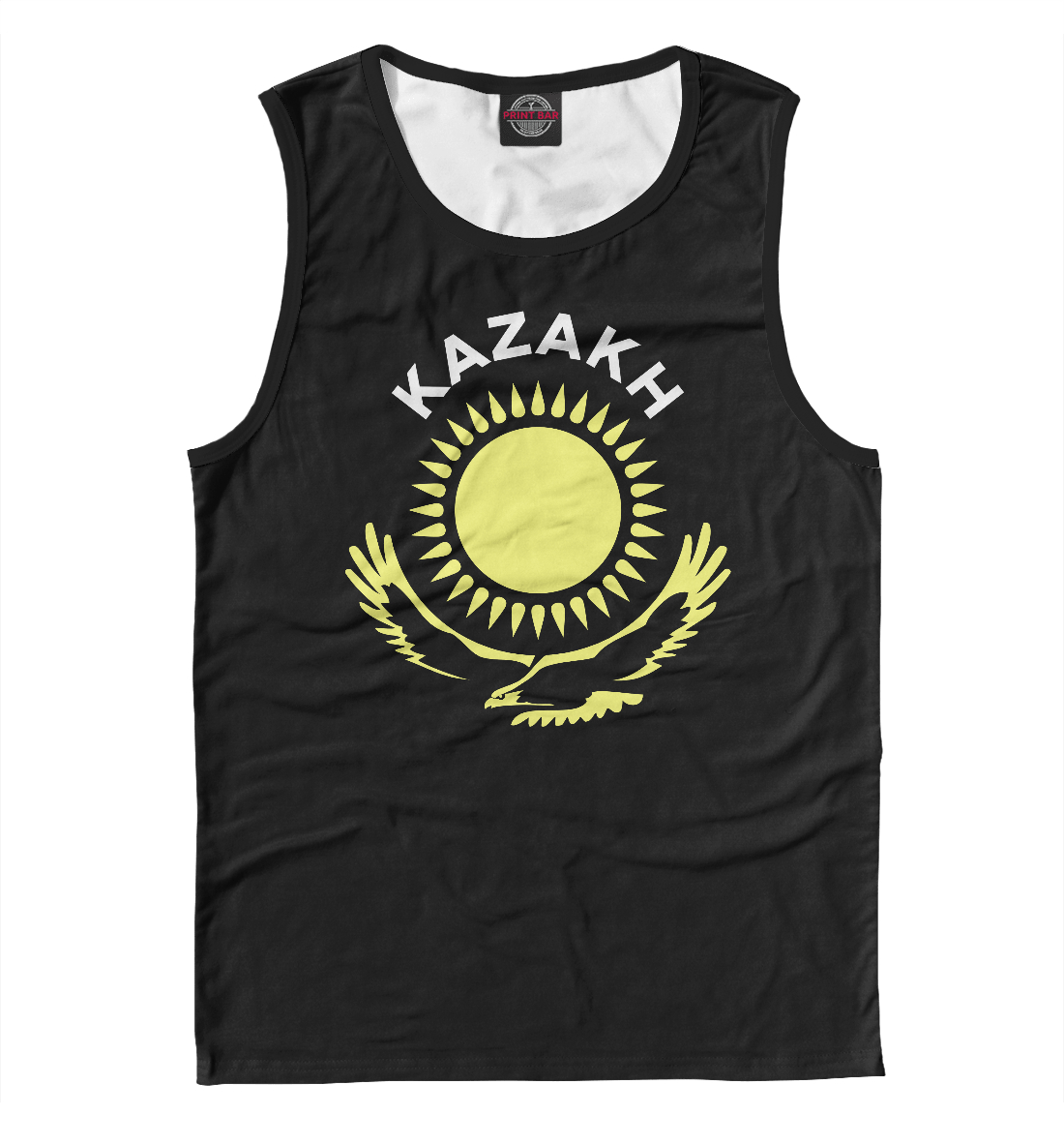 

Kazakh