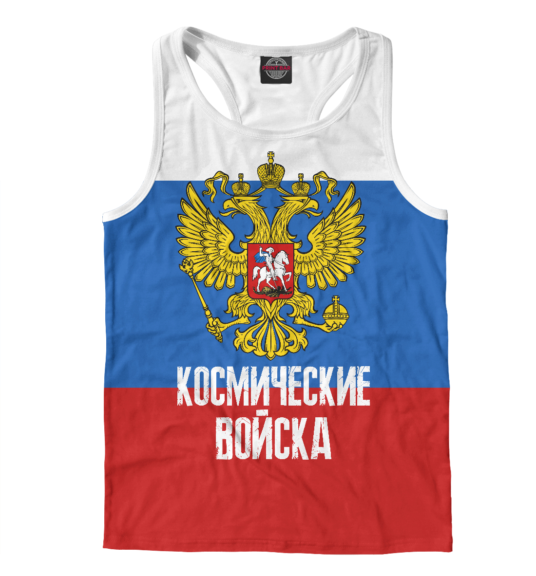 

Космические войска