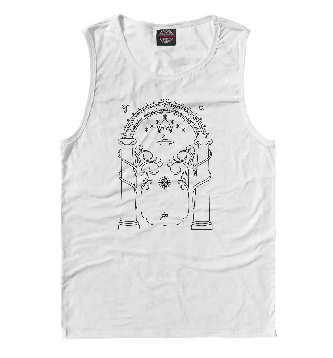 

Врата Мории