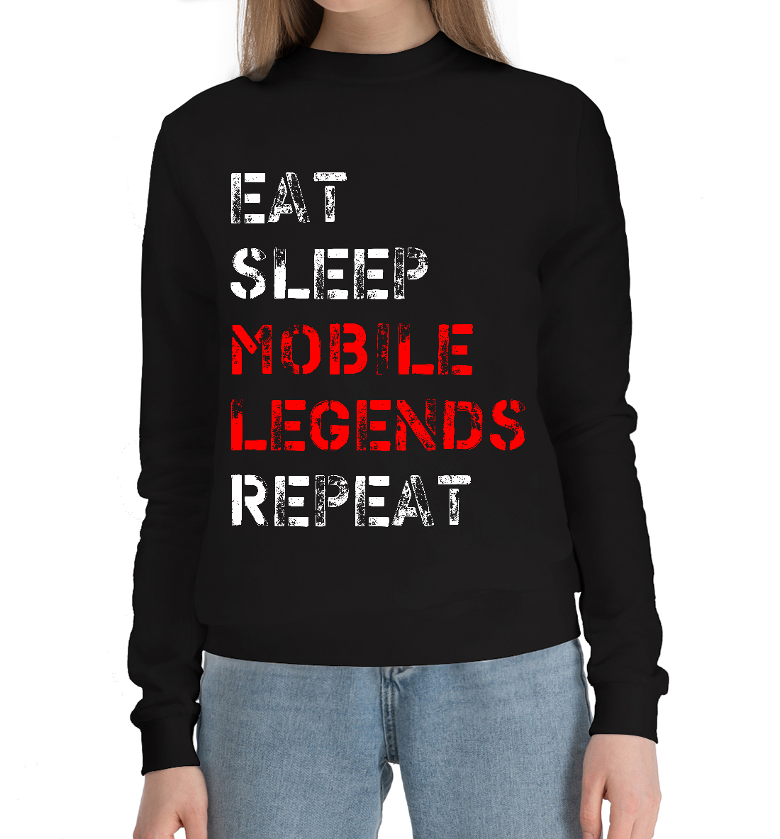 

Mobile Legends