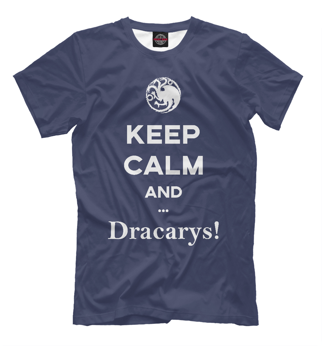 

Dracarys