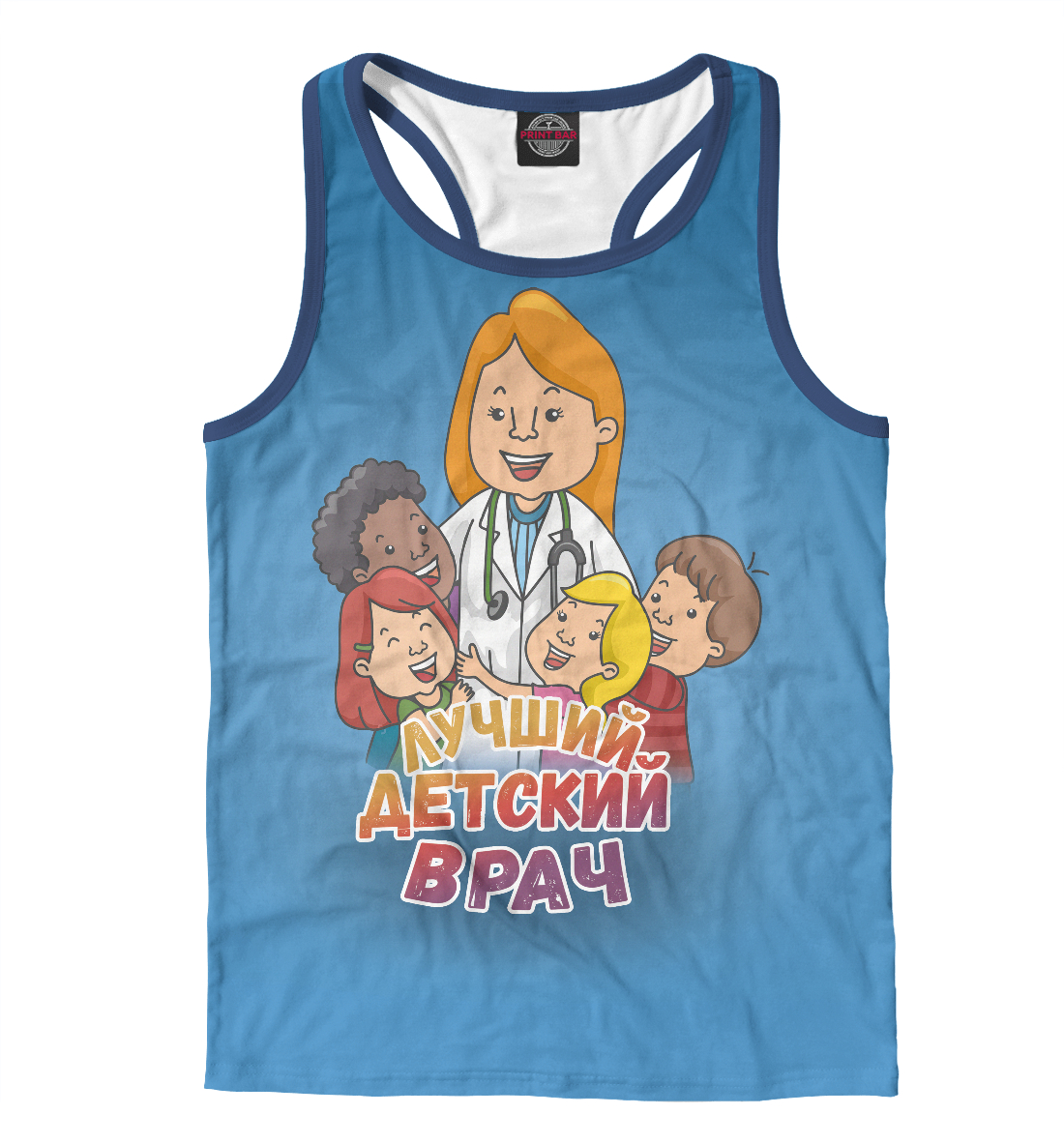 

лучший врач