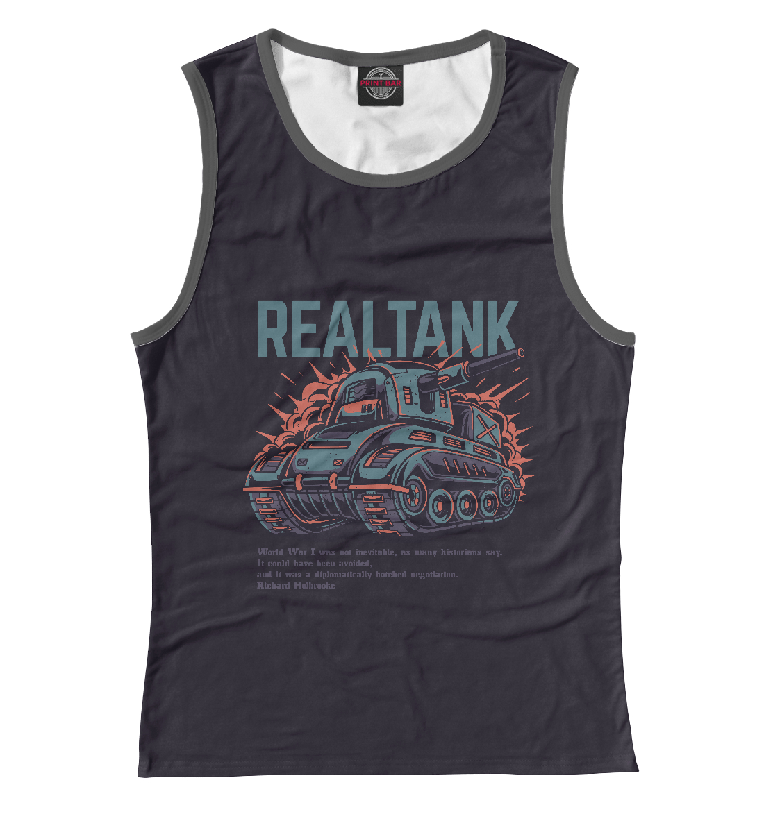 

Real Tank