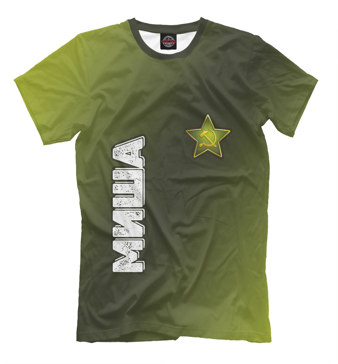 

Миша + Звезда