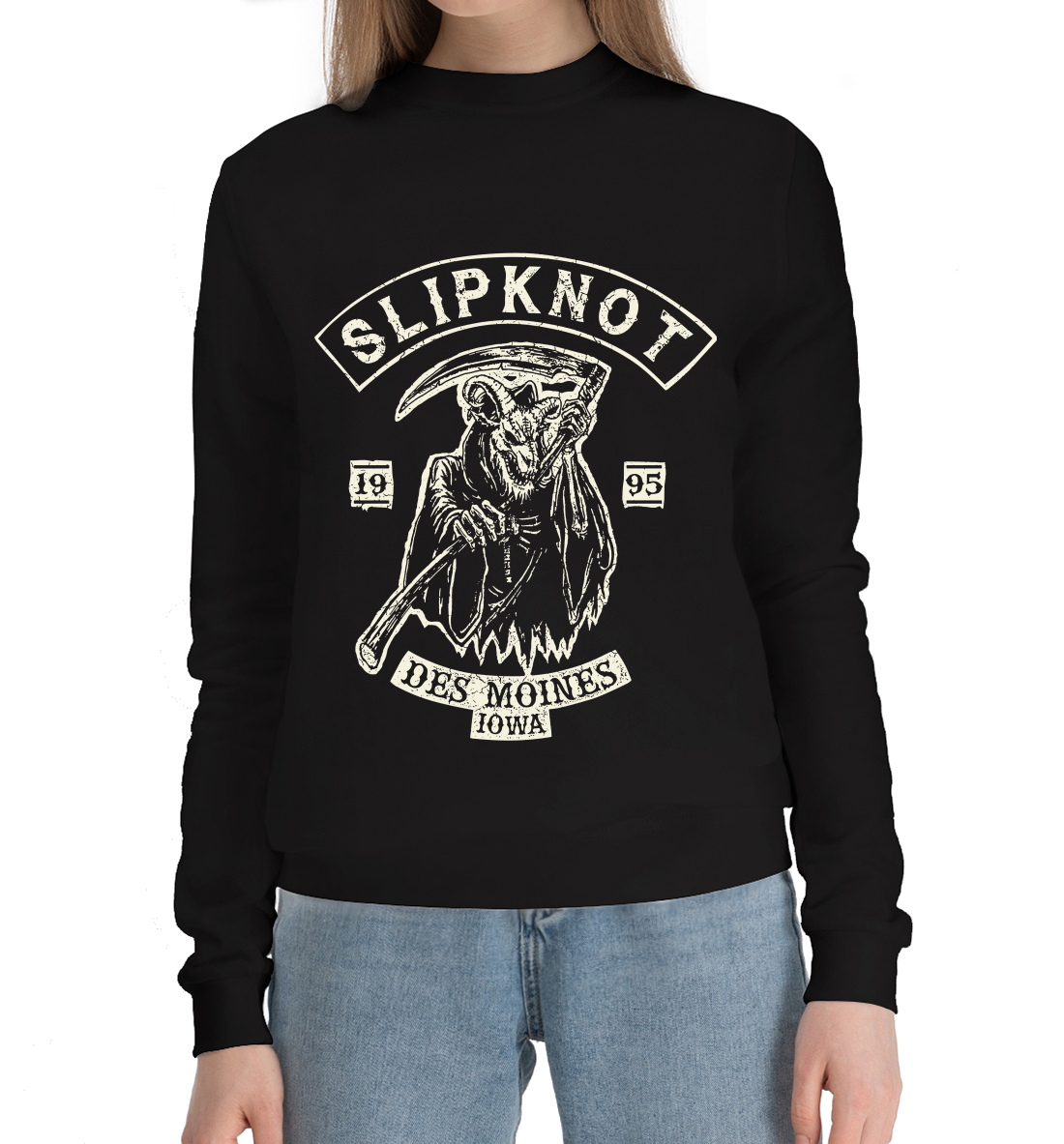 

Slipknot