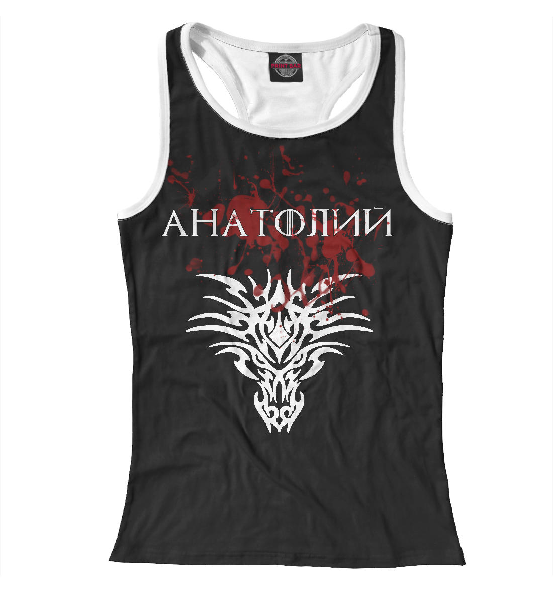 

Анатолий
