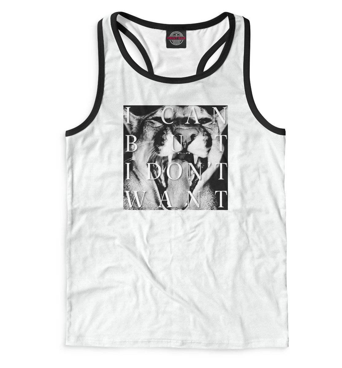 

I Can But I Don't Want