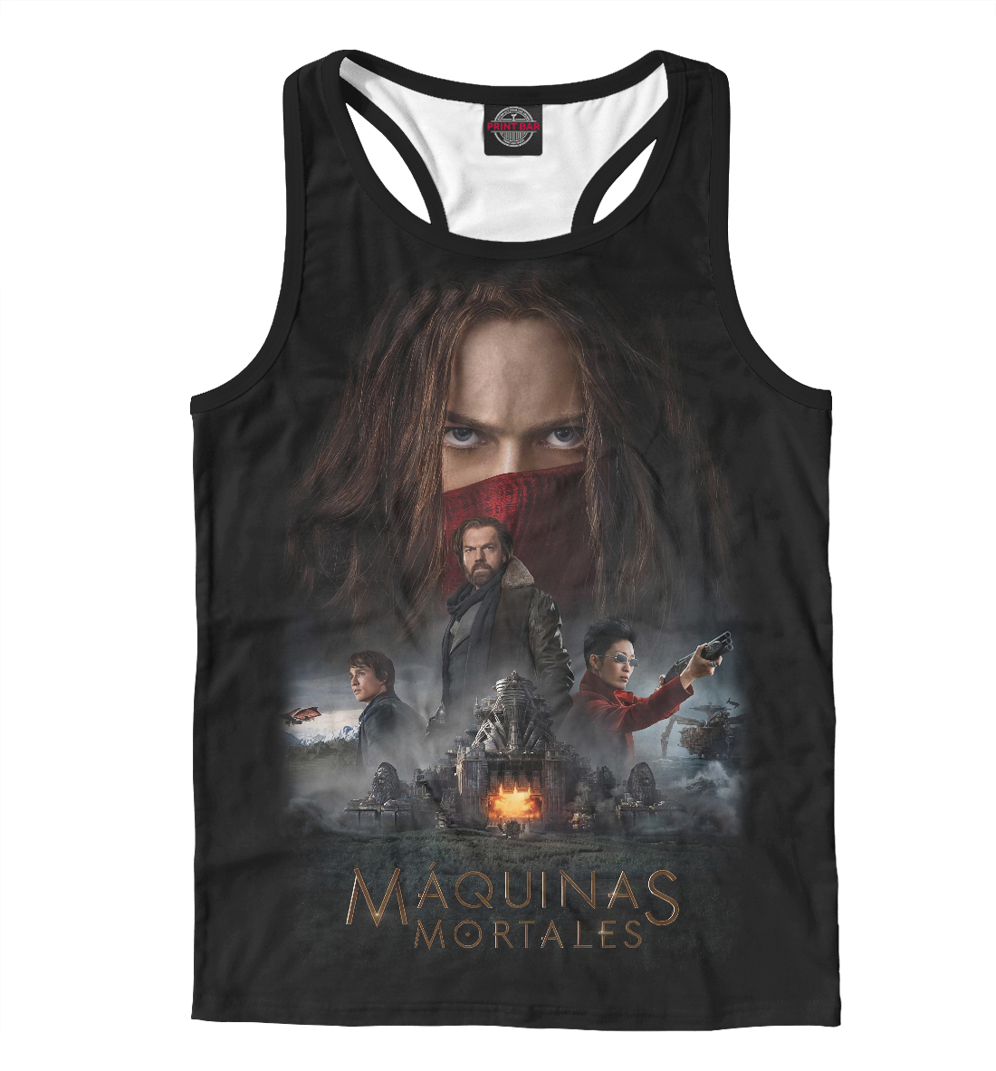 

Хроники хищных городов