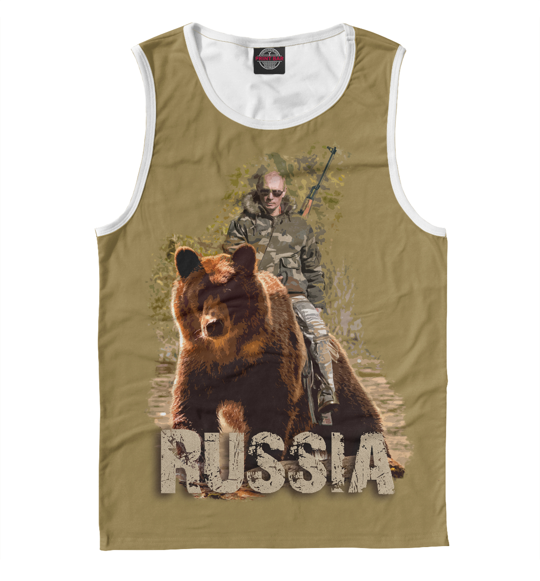 

Путин