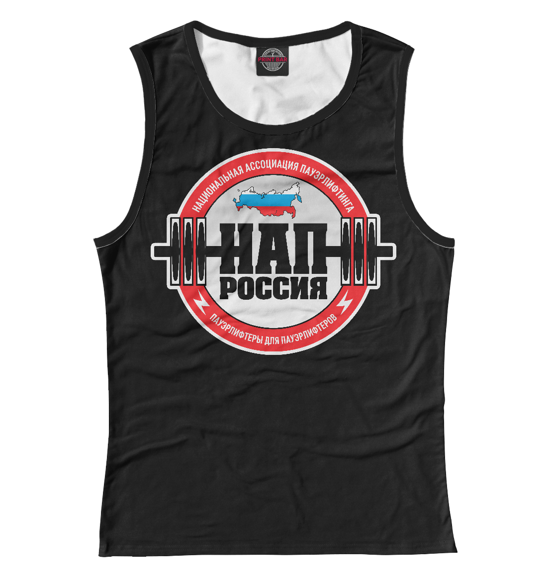 

НАП
