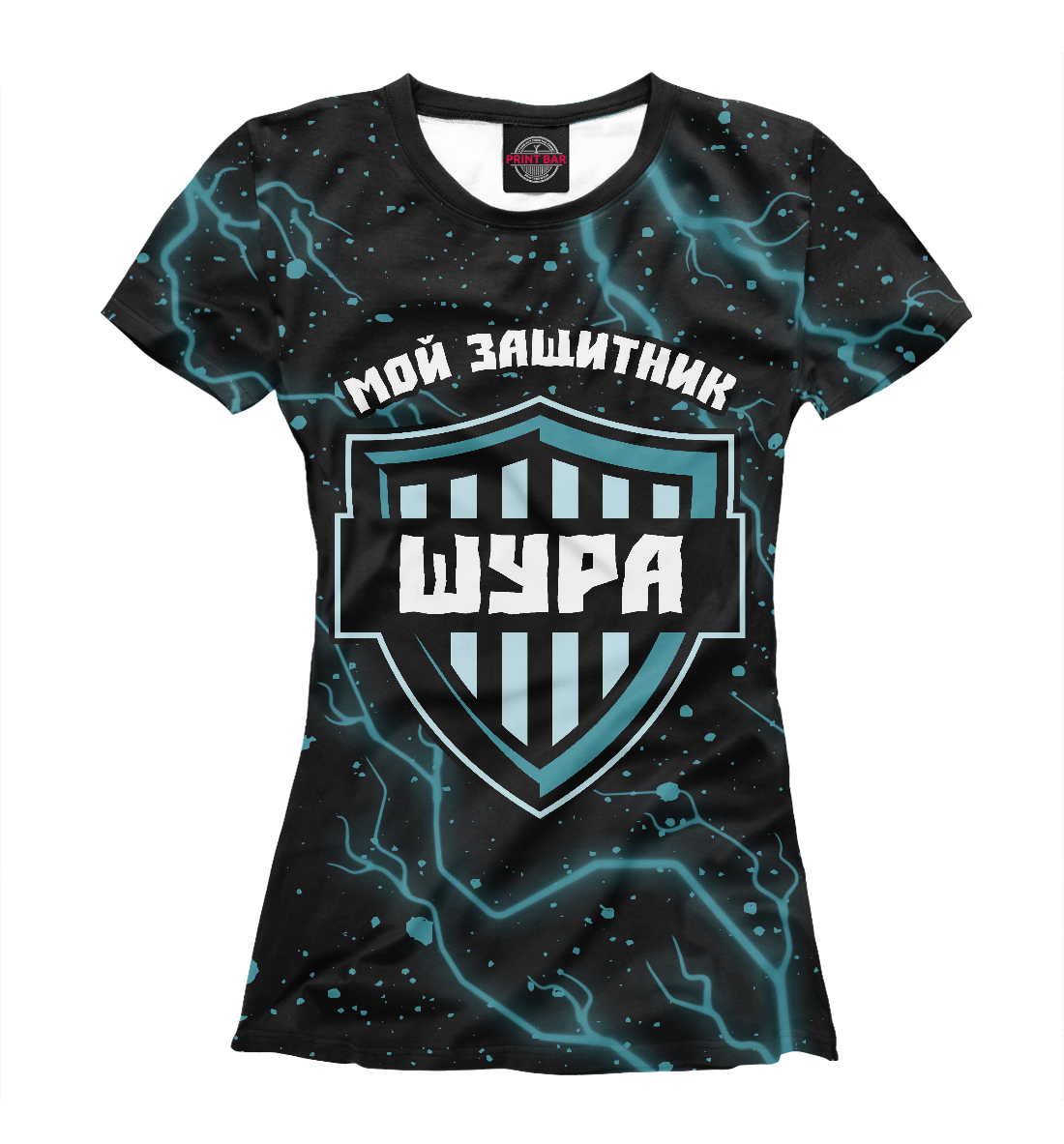

Шура + Защитник