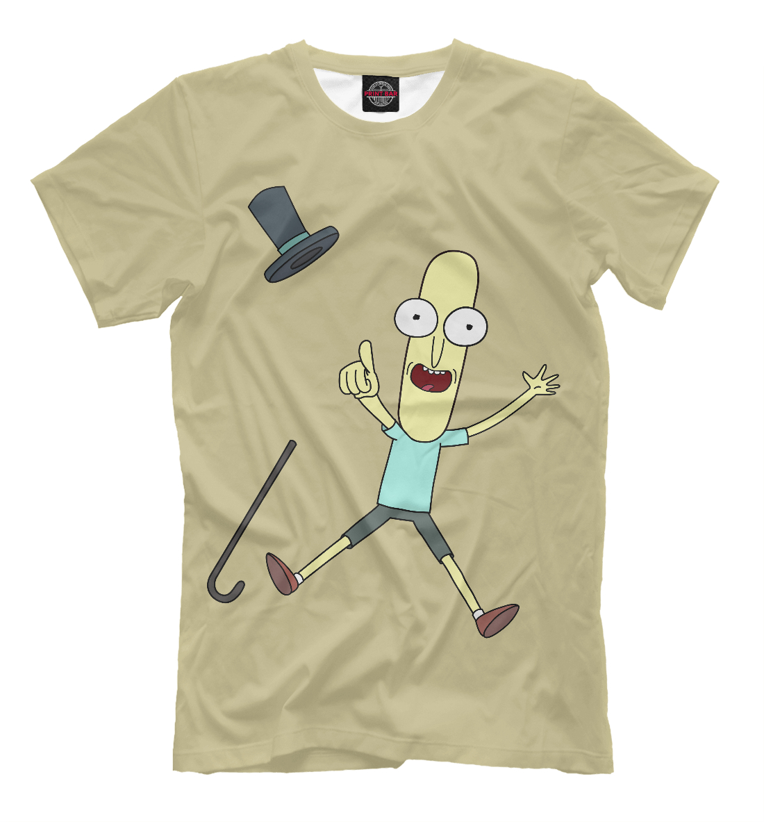 

Rickandmorty