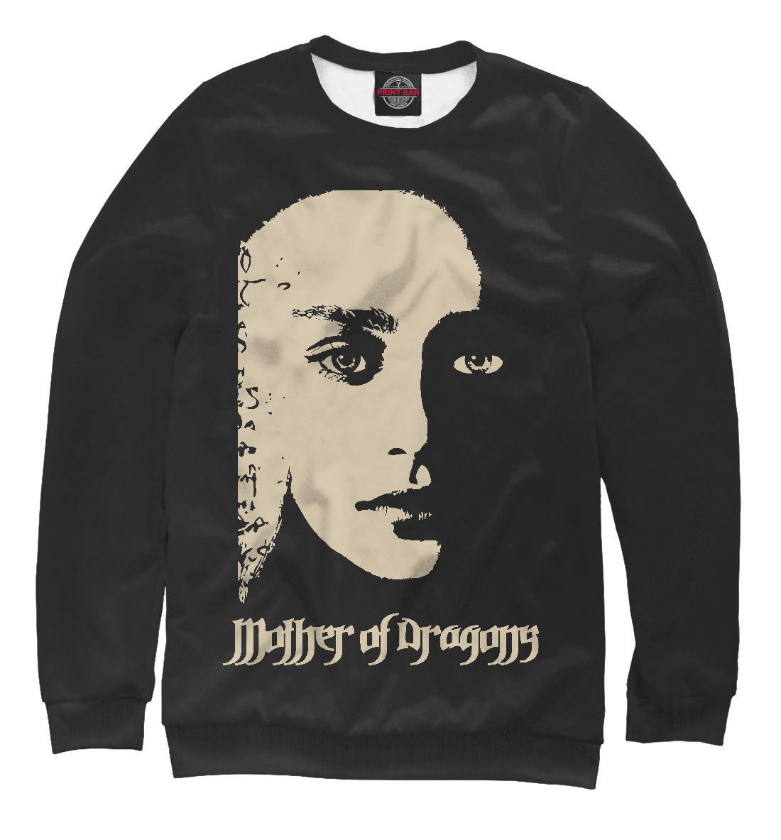 

Mother of Dragons