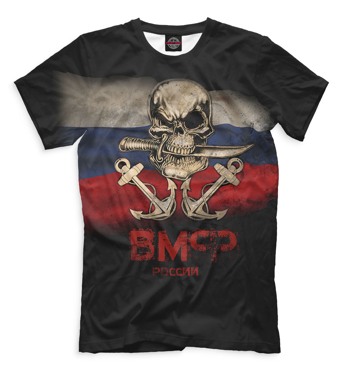 

ВМФ