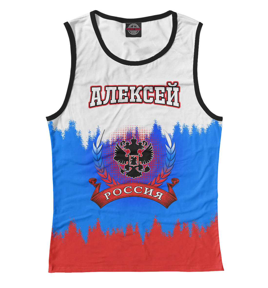 

Алексей