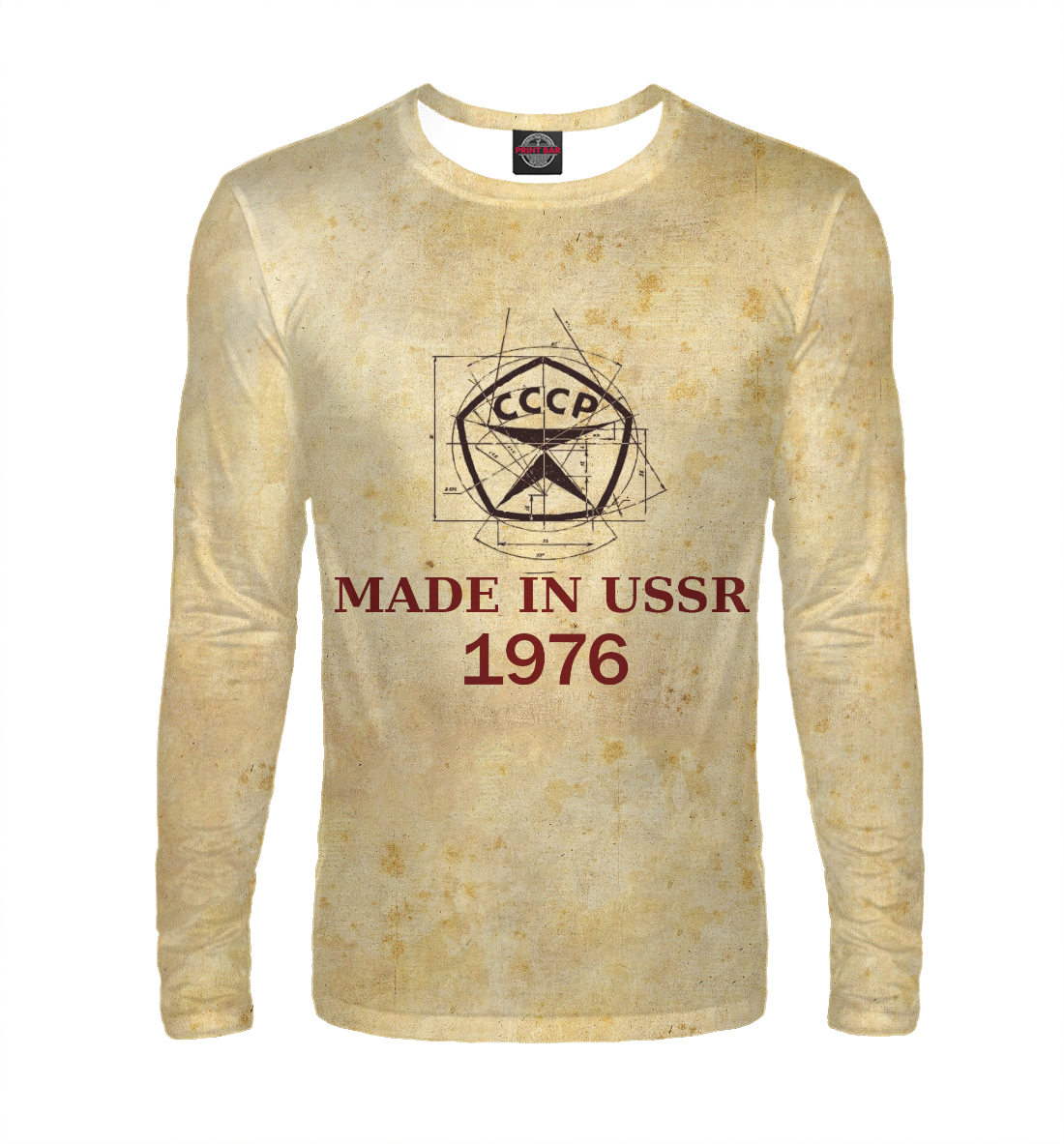 

Made in СССР - 1976