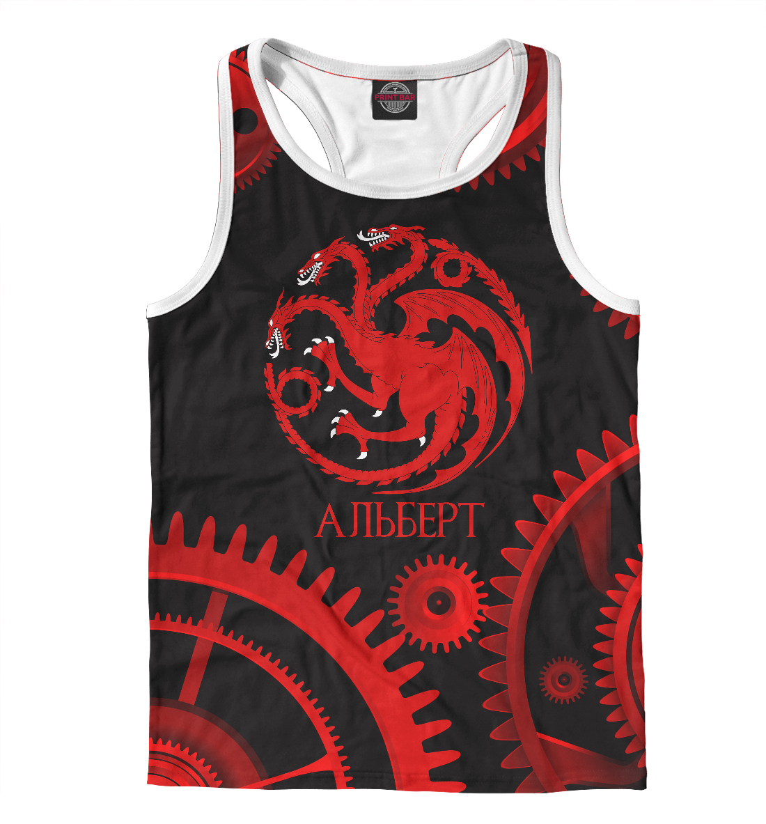 

Targaryen-Альберт