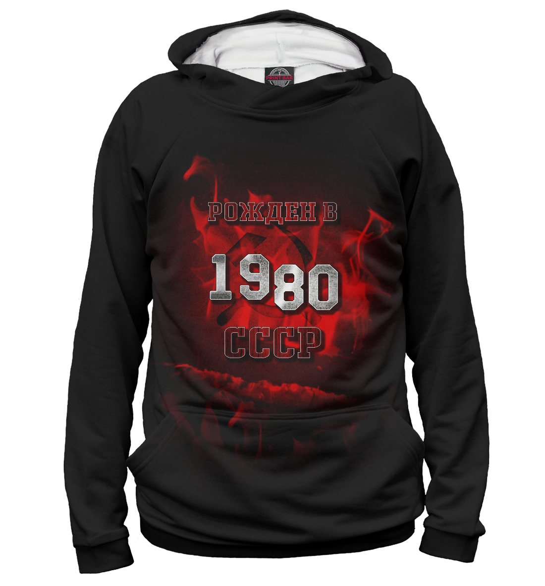 

1980