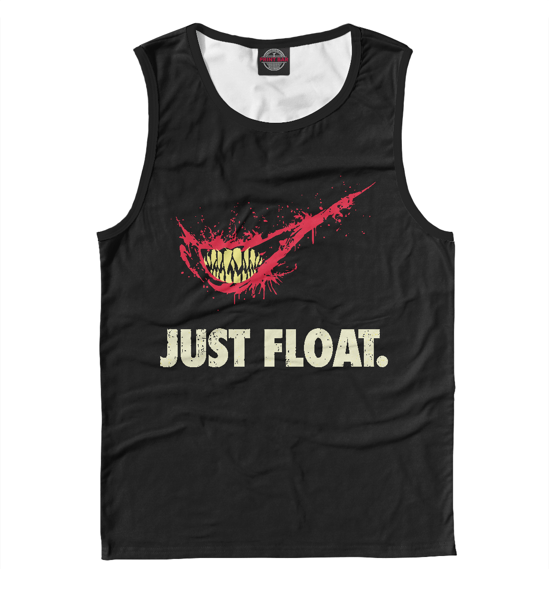 

Оно - Just float