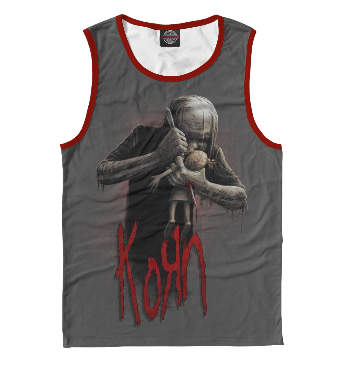

Korn