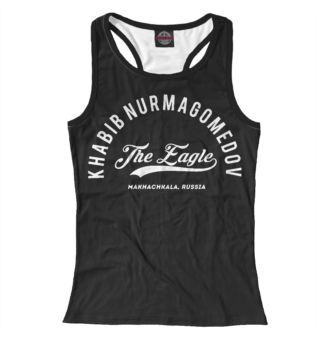 

Хабиб Нурмагомедов