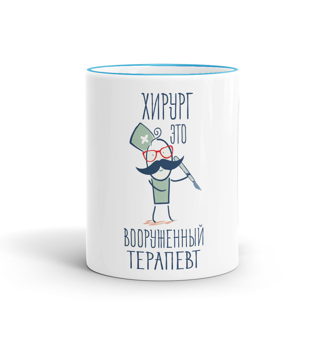 

Хирург