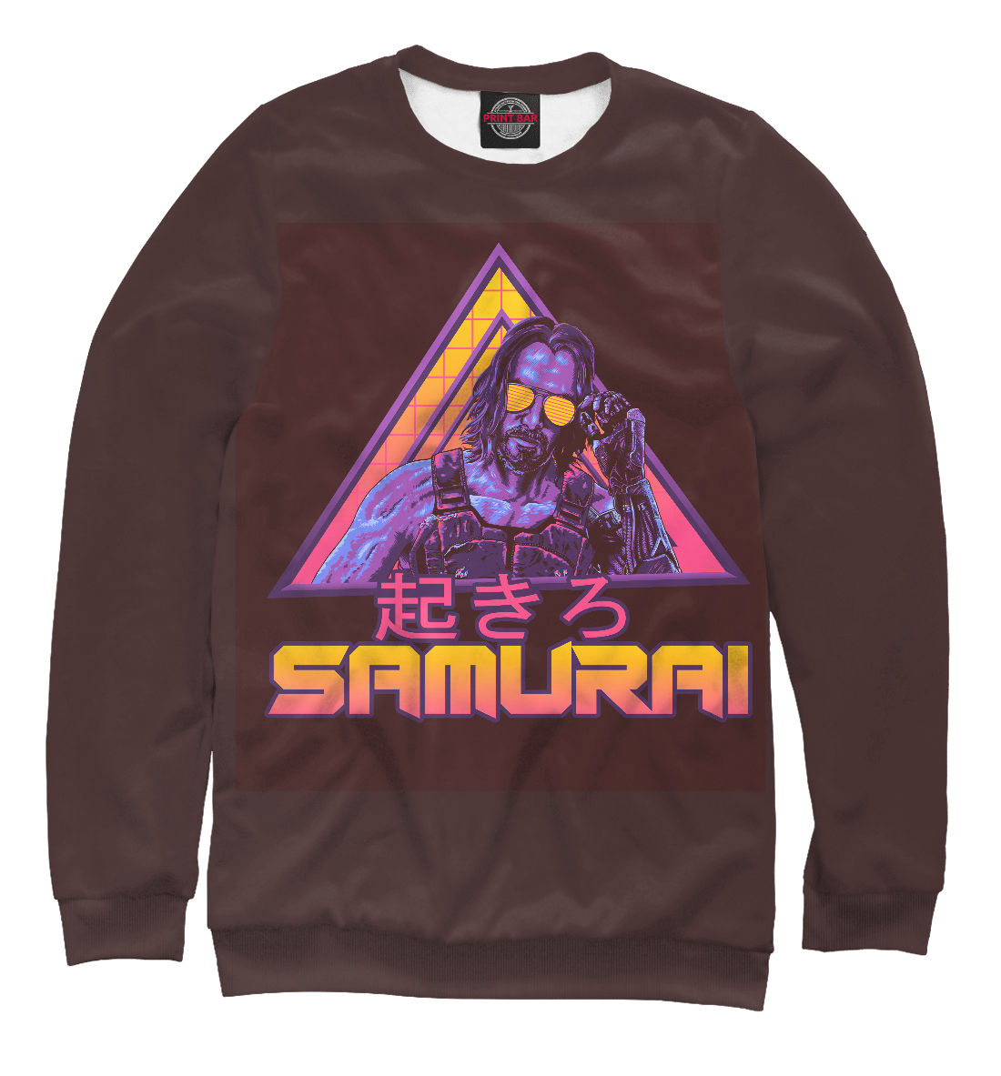

Johnny Silverhand - samurai