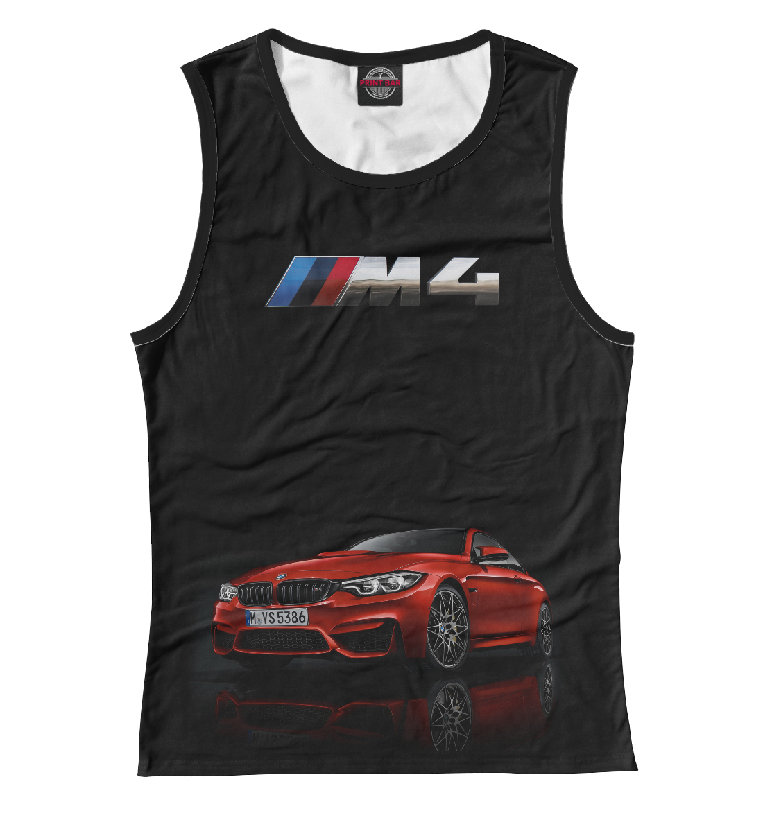 

M4 Red