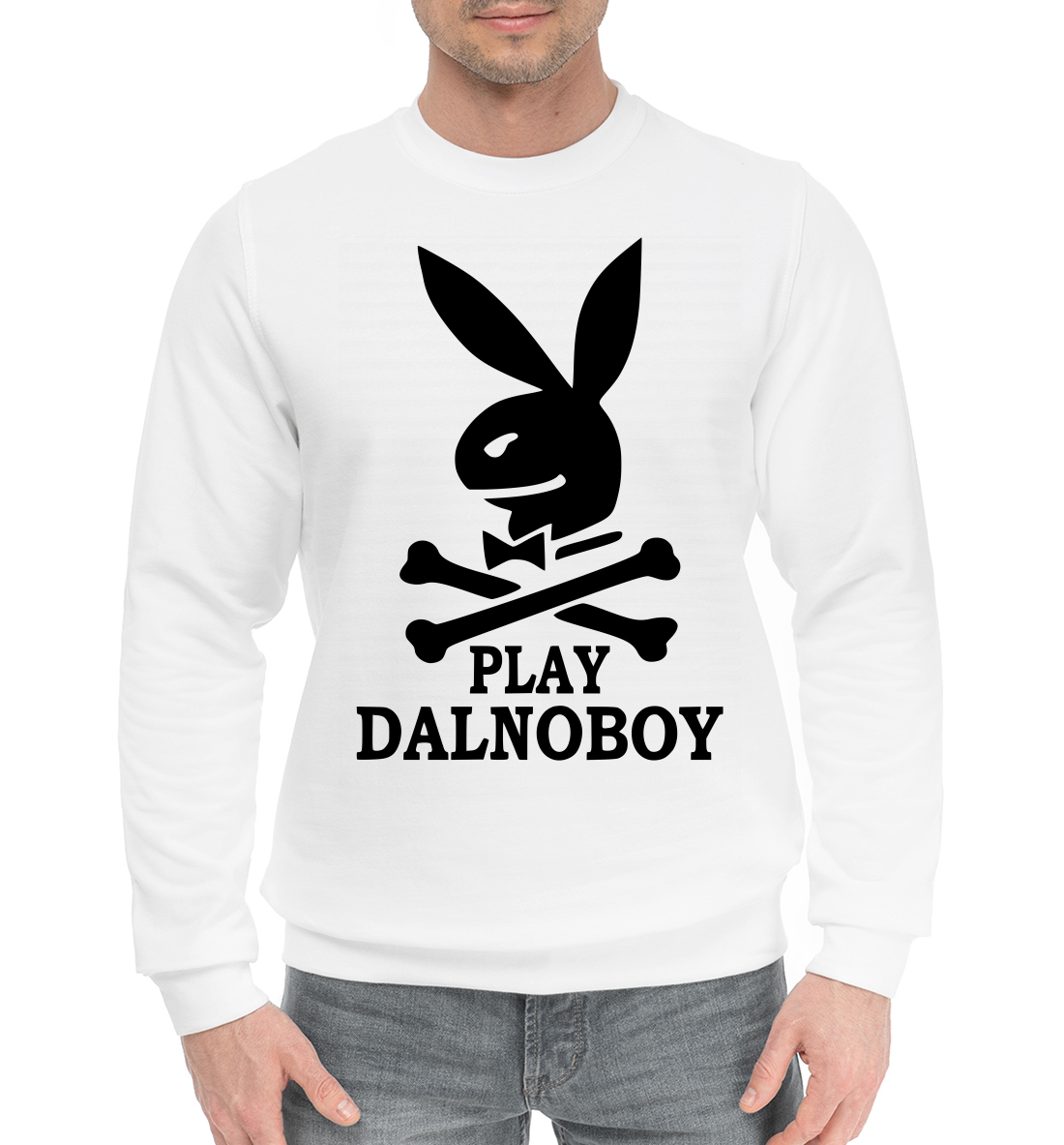 

Play dalnoboy