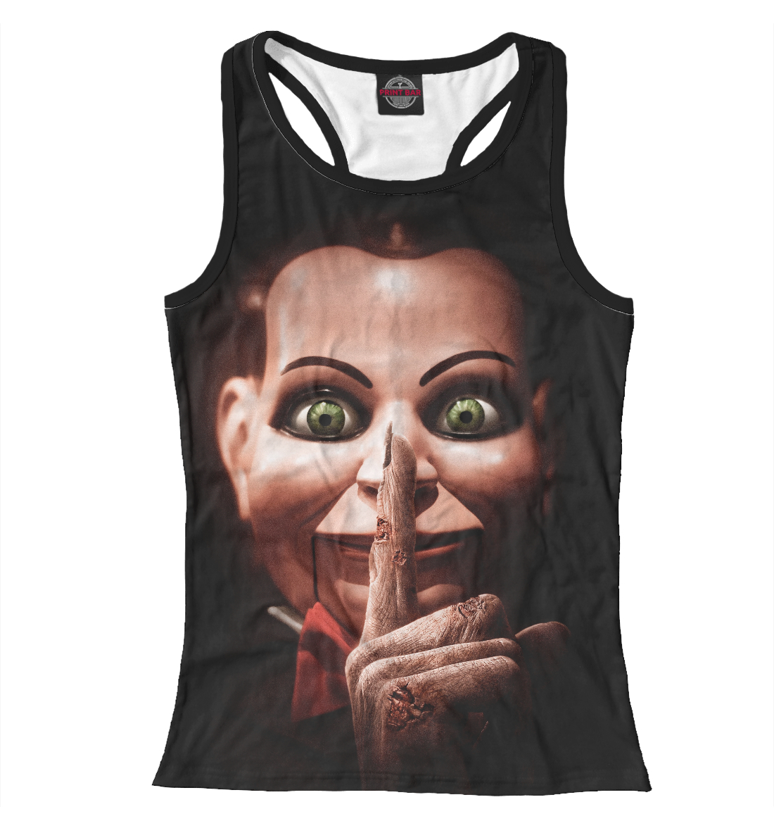 

Мёртвая тишина