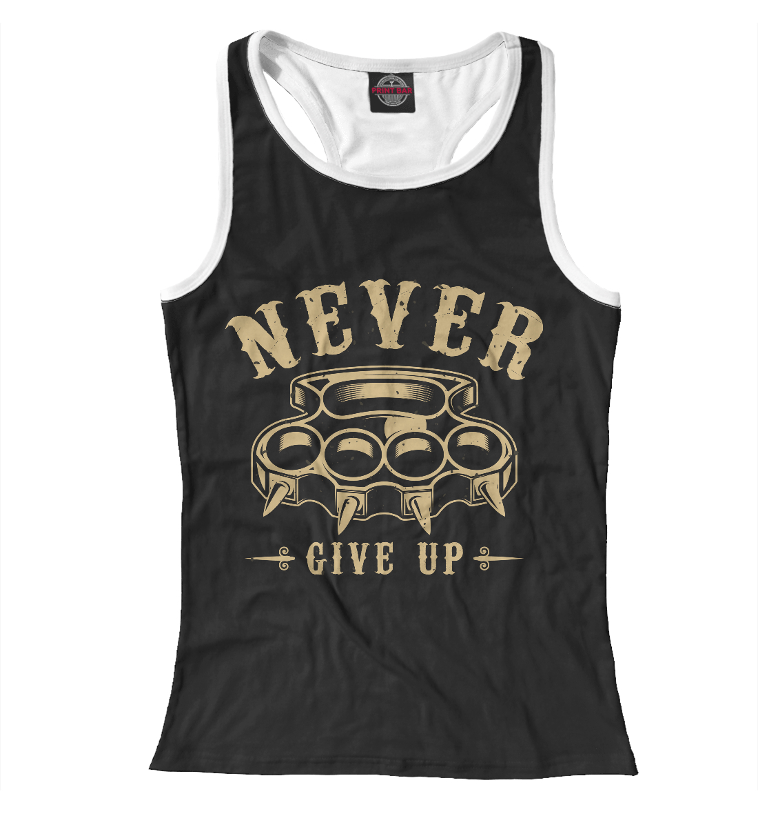 

Never give up