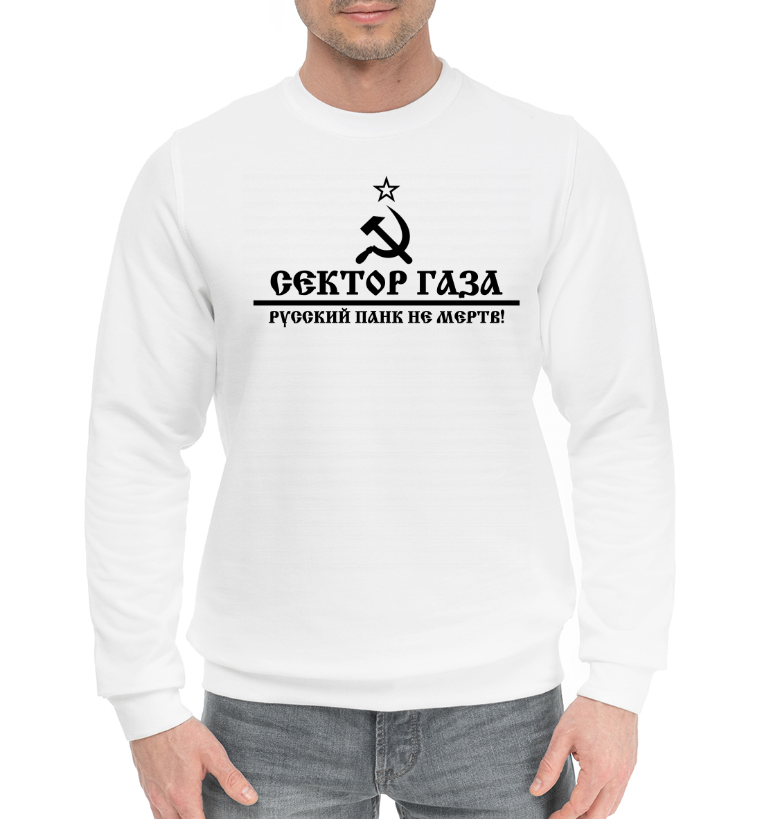 

Сектор Газа