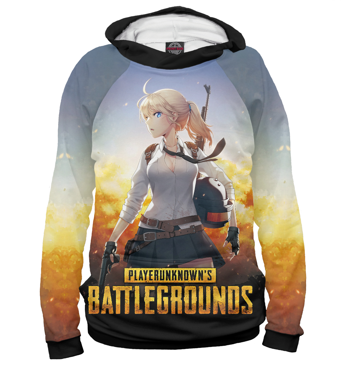 

PUBG