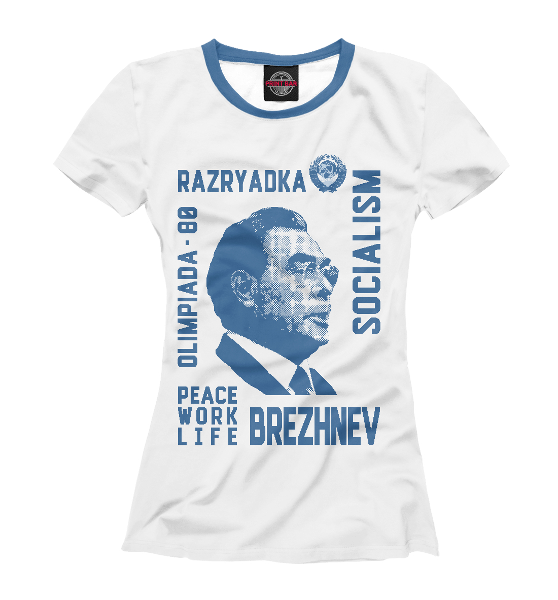 

Леонид Брежнев
