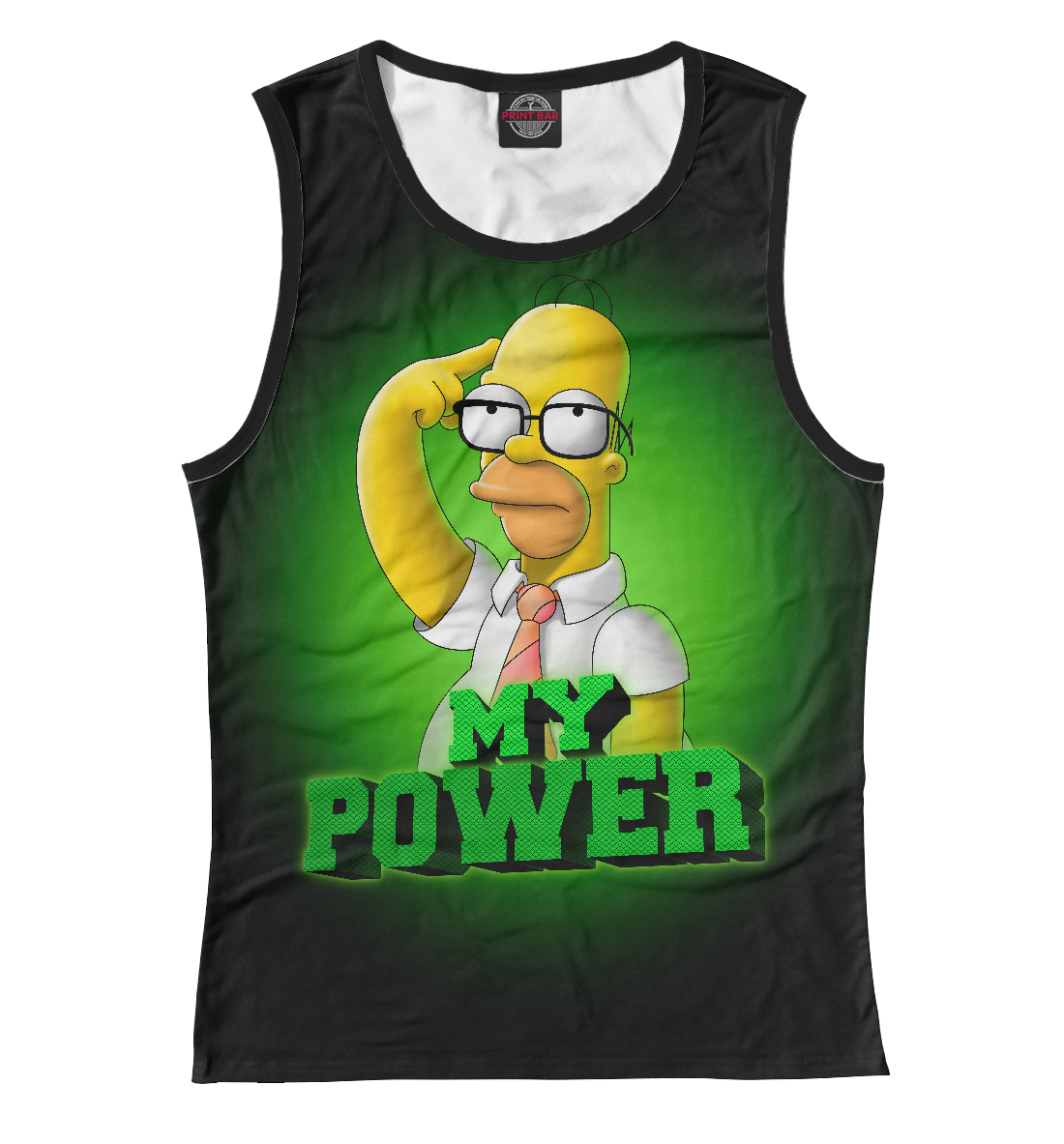 

My Power