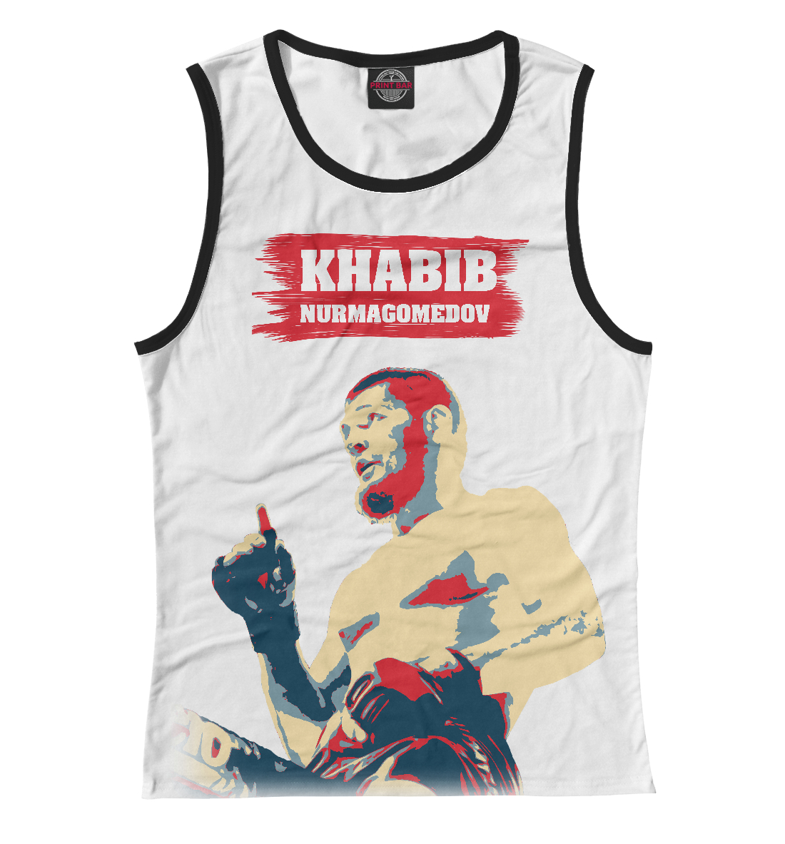 

Хабиб Нурмагомедов