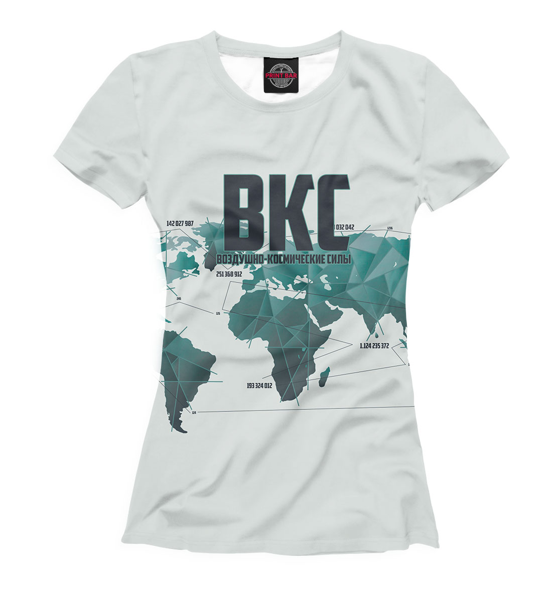 

ВКС