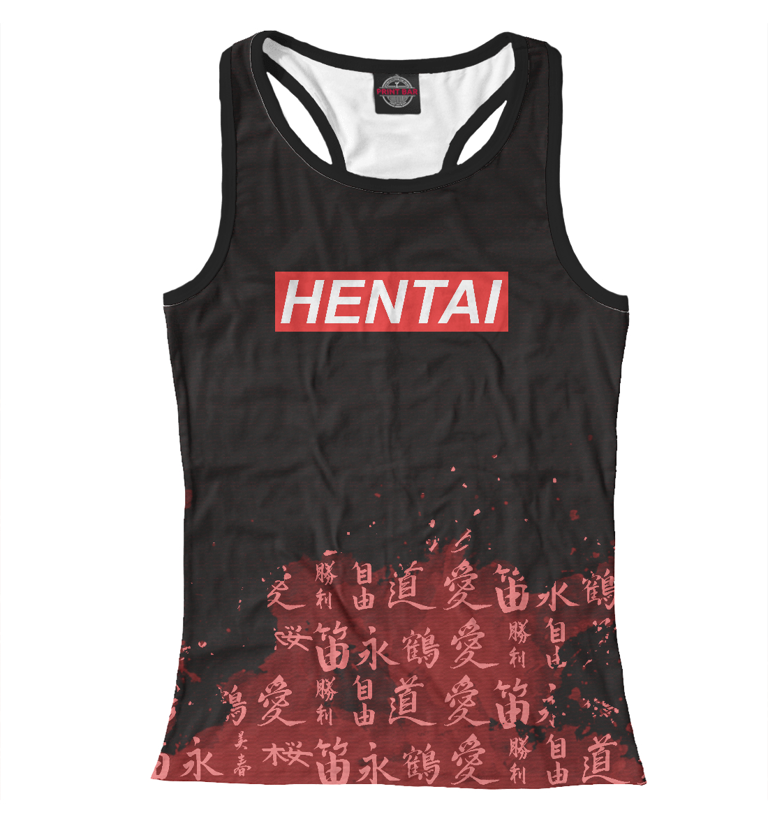

Hentai