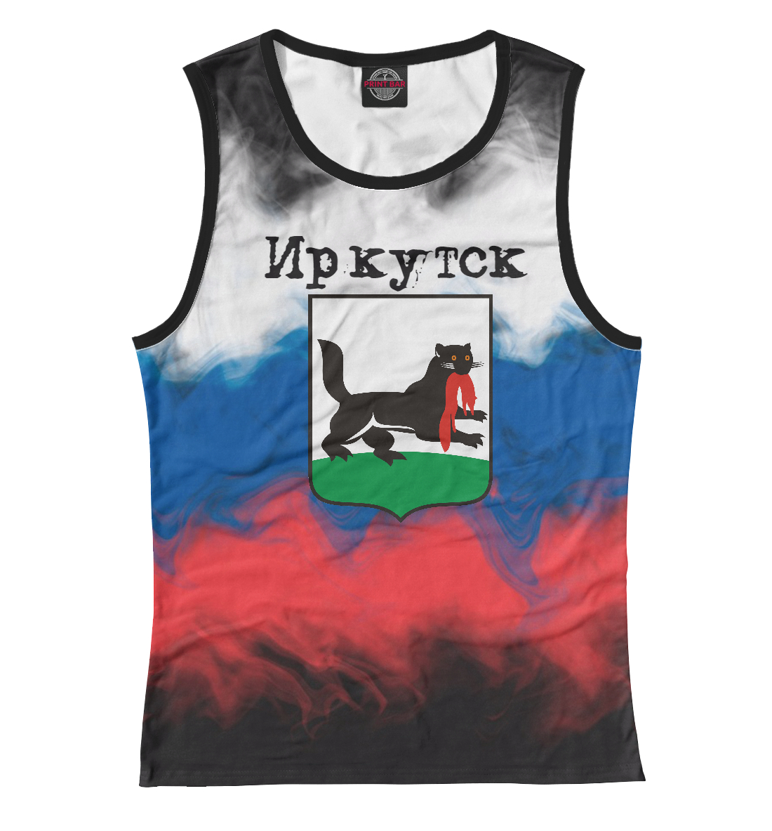

Иркутск