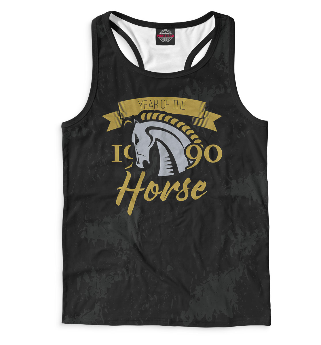 

Год лошади — 1990