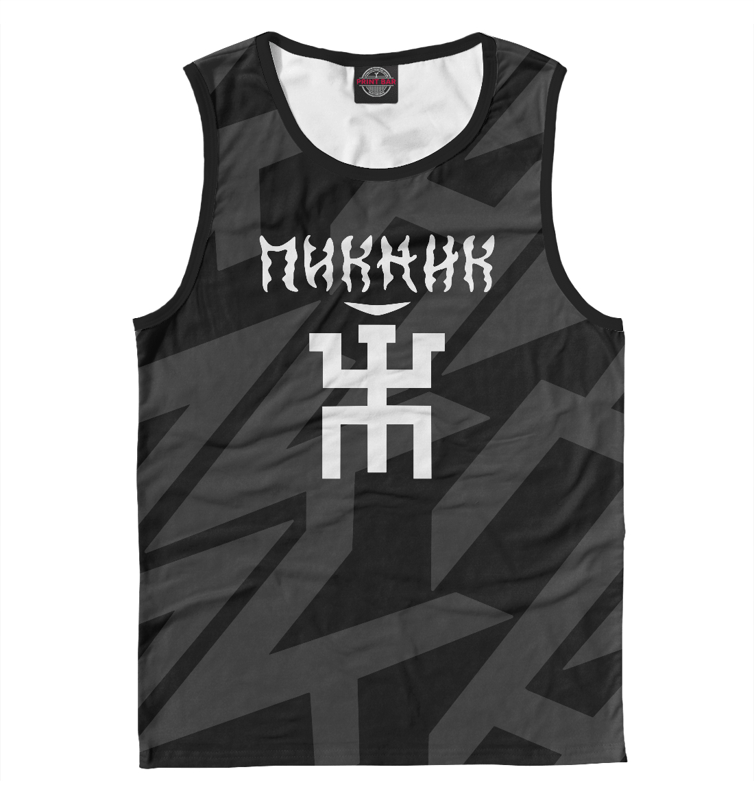 

Пикник