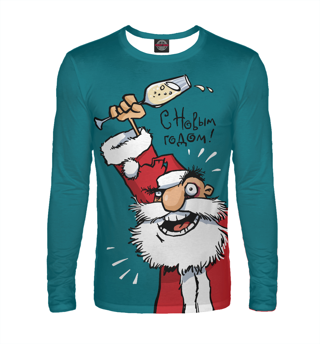 

С Новым годом!