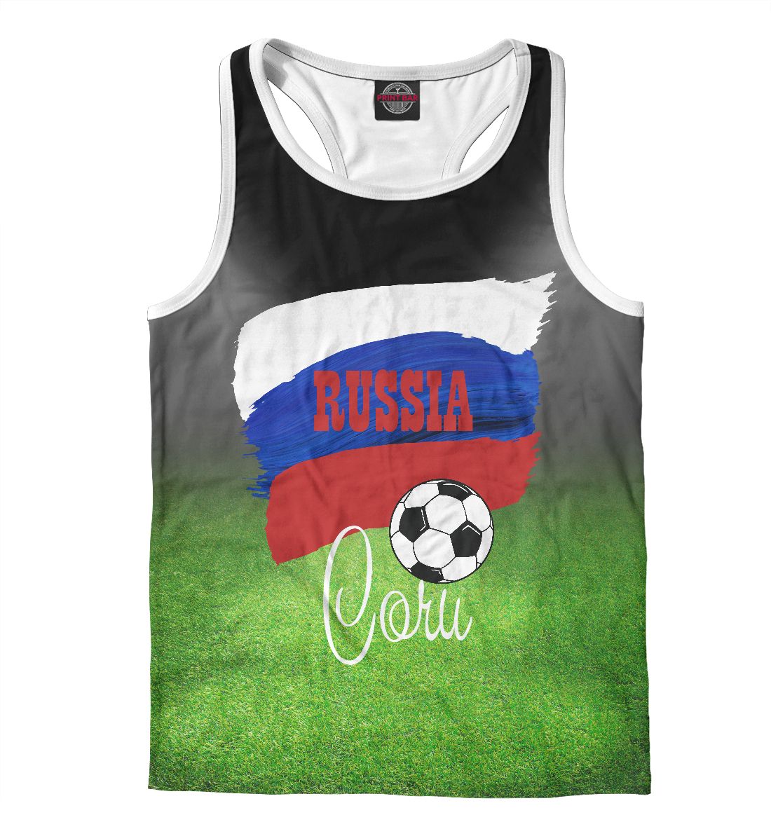 

Сочи