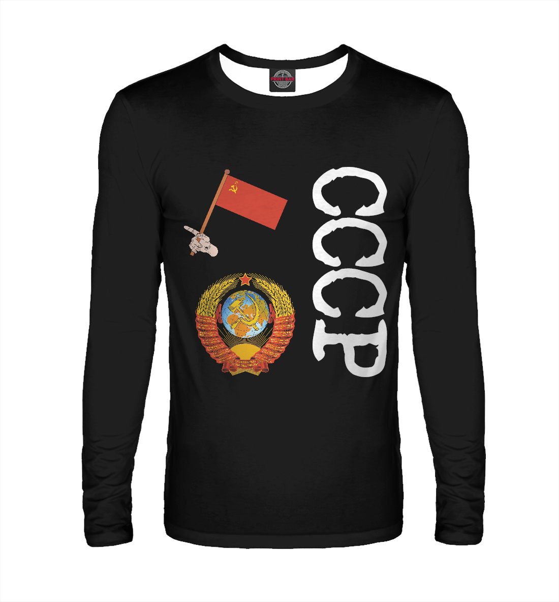 

СССР